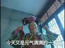 slotomania caesars rewards Diaken Taiyan Xianmen menemukan dia kamar tamu di lereng gunung